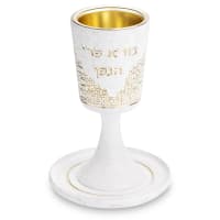 תמונה 2