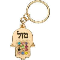 תמונה 2