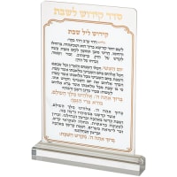 תמונה 2