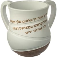 תמונה 2
