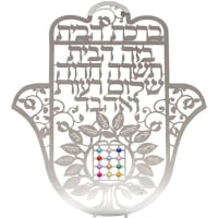 תמונה 2