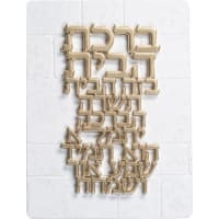 תמונה 2