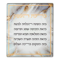 תמונה 2