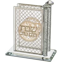 תמונה 1