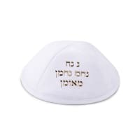 תמונה 2
