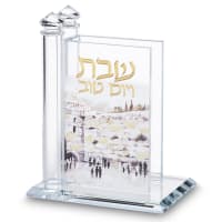 תמונה 2