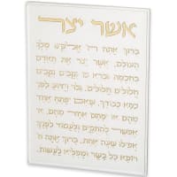 תמונה 2
