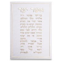 תמונה 2