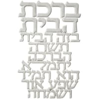 תמונה 2