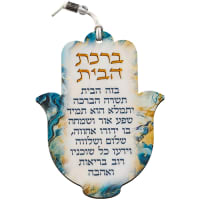 תמונה 2
