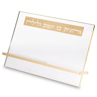 תמונה 2