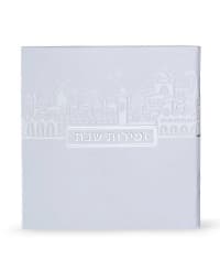 תמונה 2