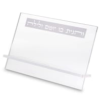 תמונה 2