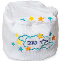 תמונה 2