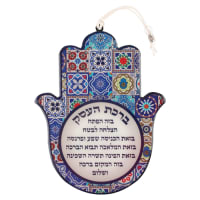 תמונה 2