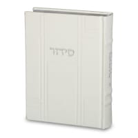 תמונה 2