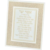 תמונה 1