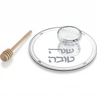 תמונה 2