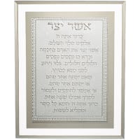 תמונה 2