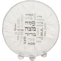 תמונה 2