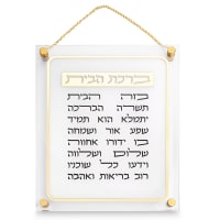 תמונה 2