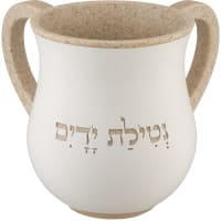 תמונה 2