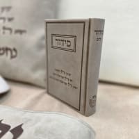 תמונה 3