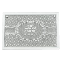 תמונה 2