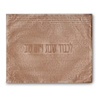 תמונה 2