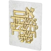 תמונה 2