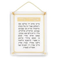 תמונה 2