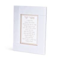 תמונה 2