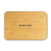 תמונה 2