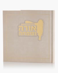 תמונה 1