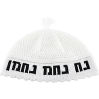 תמונה 2