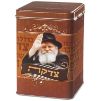 תמונה 2
