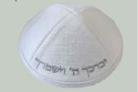 תמונה 1