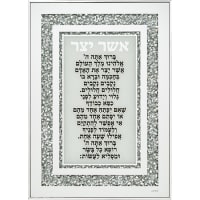 תמונה 2