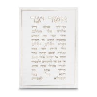 תמונה 2