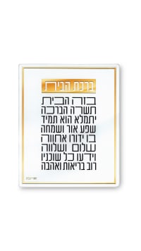 תמונה 1