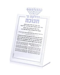 תמונה 1