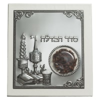 תמונה 1