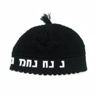 תמונה 2
