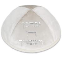 תמונה 2