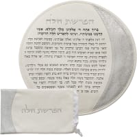תמונה 2