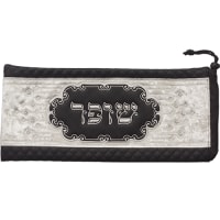תמונה 2