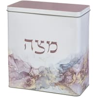 תמונה 2