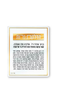 תמונה 1