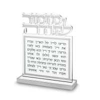 תמונה 2