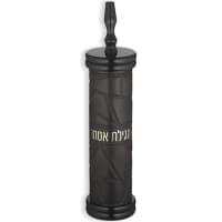 תמונה 2